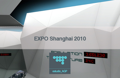 AGP_EXPO Shanghai 2011_Madrid Pavillion